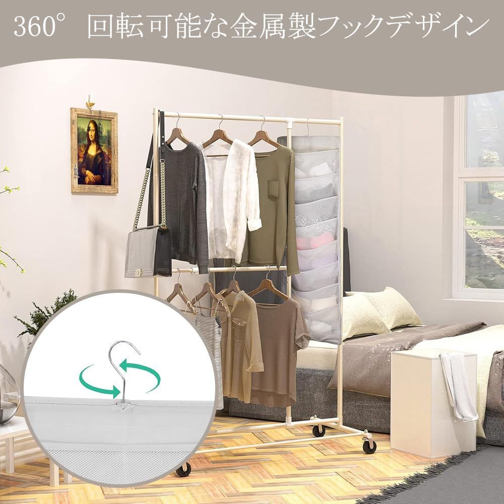 ウォールポケット吊り下げ収納