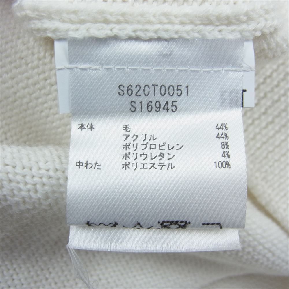 MAISON MARGIELA メゾンマルジェラ 19AW S62CT0051 MM6 エムエム 