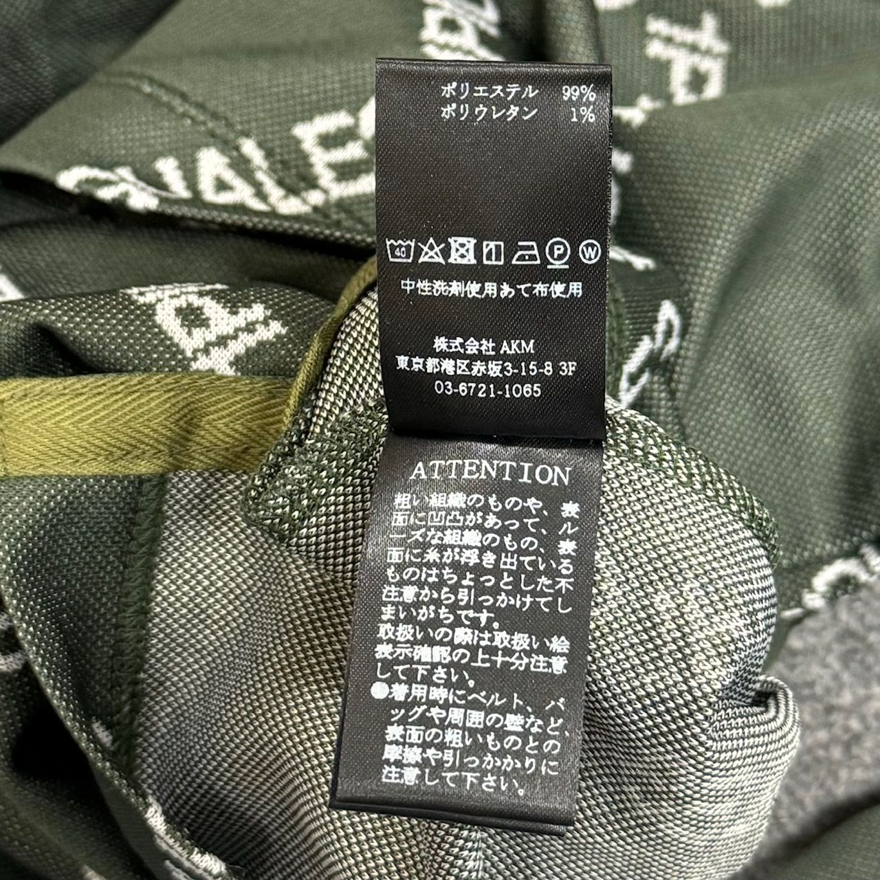 定価49500円 新品 1PIU1UGUALE3 GOLF 戸賀敬城 113 GOLF L/S MOCK NECK