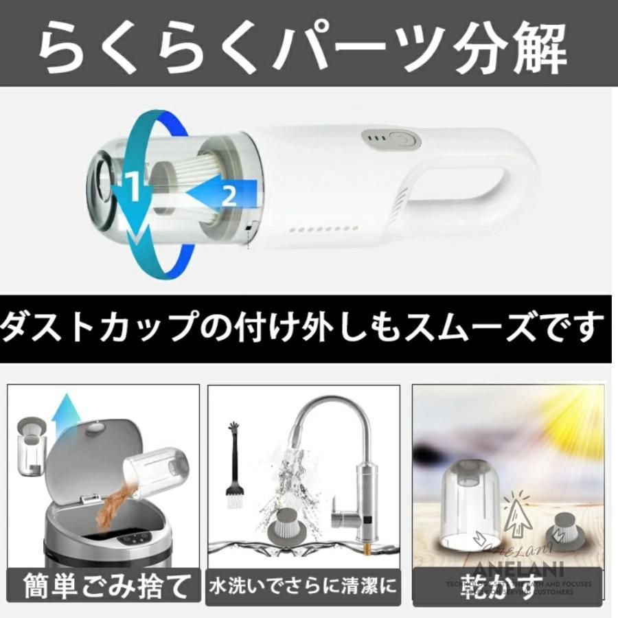 スティッククリーナーハンディクリーナー充電式強力吸引3WA20000paサイクロン掃除機