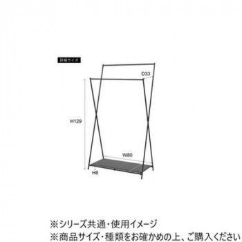ホワイト MIP-69WH