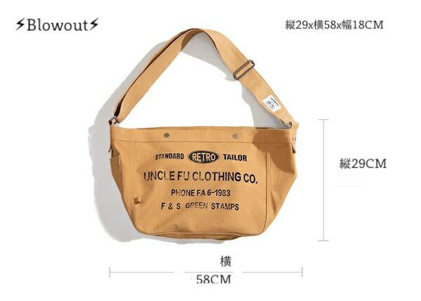 BUCO ウエストライド