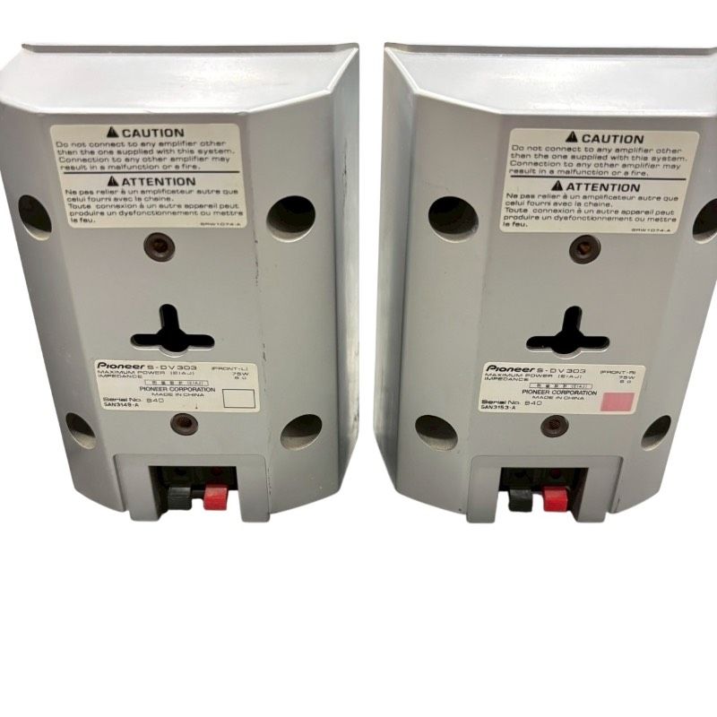 スピーカーシステム