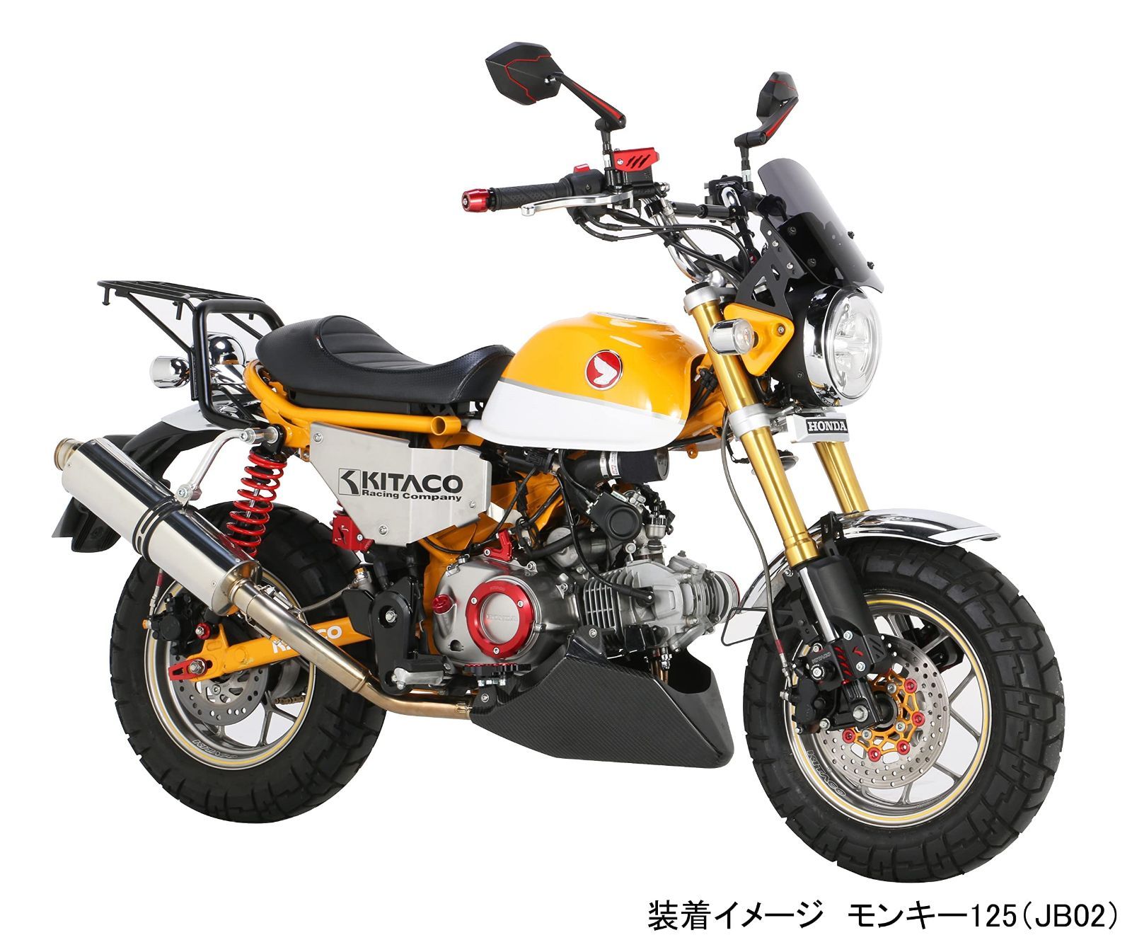 KITACO ハンドルブレース