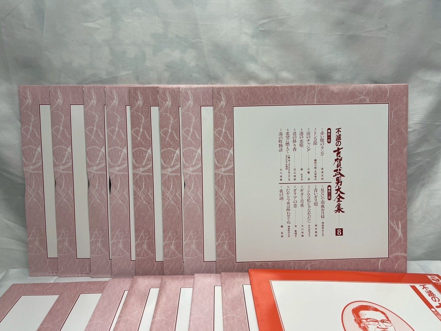 bish GOiNG TO DESTRUCTioN cd dvd BiSH GOiNG TO DESTRUCTiON＋MTV