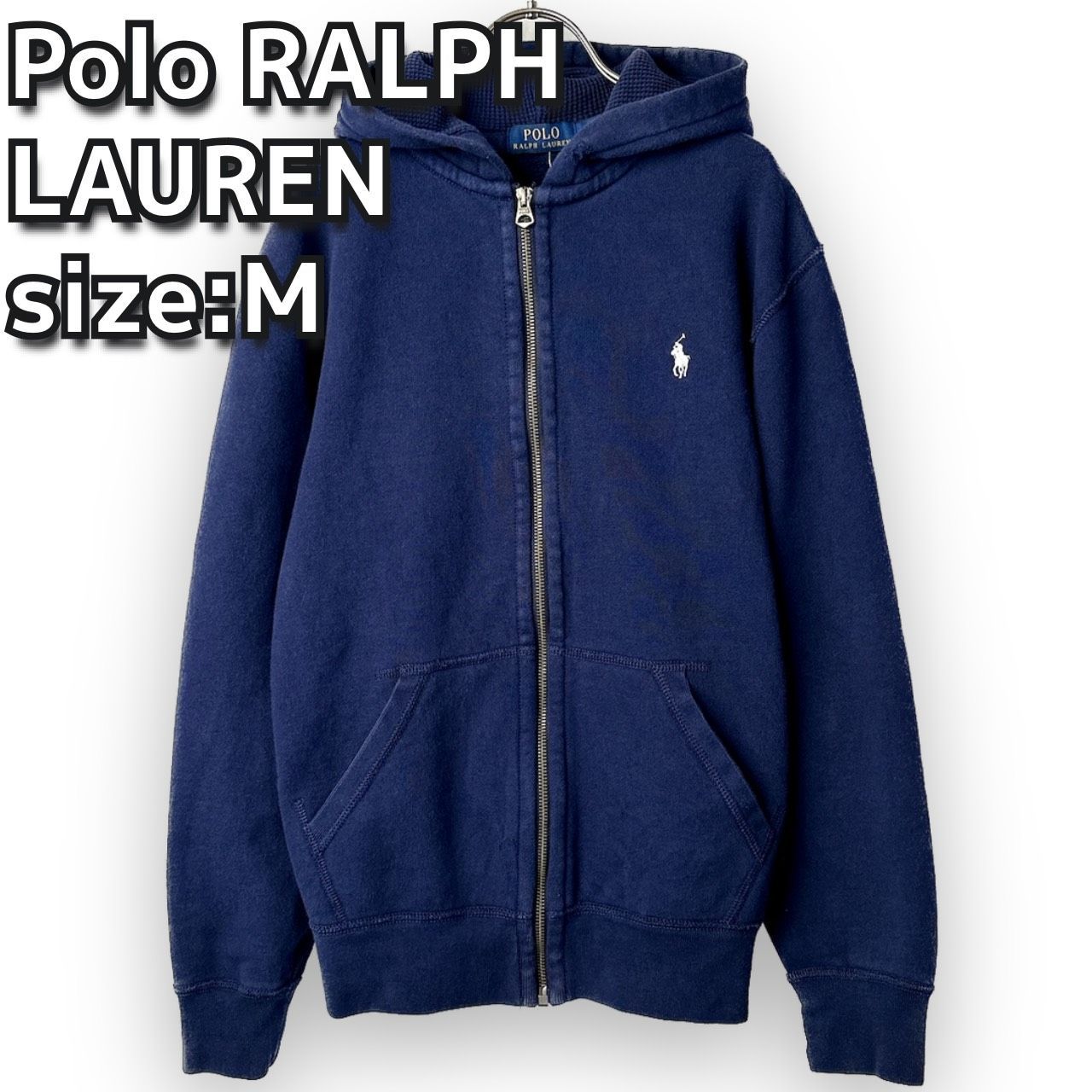 ポロラルフローレン 刺繍ロゴ 裏起毛 リバースウィーブ パーカー  