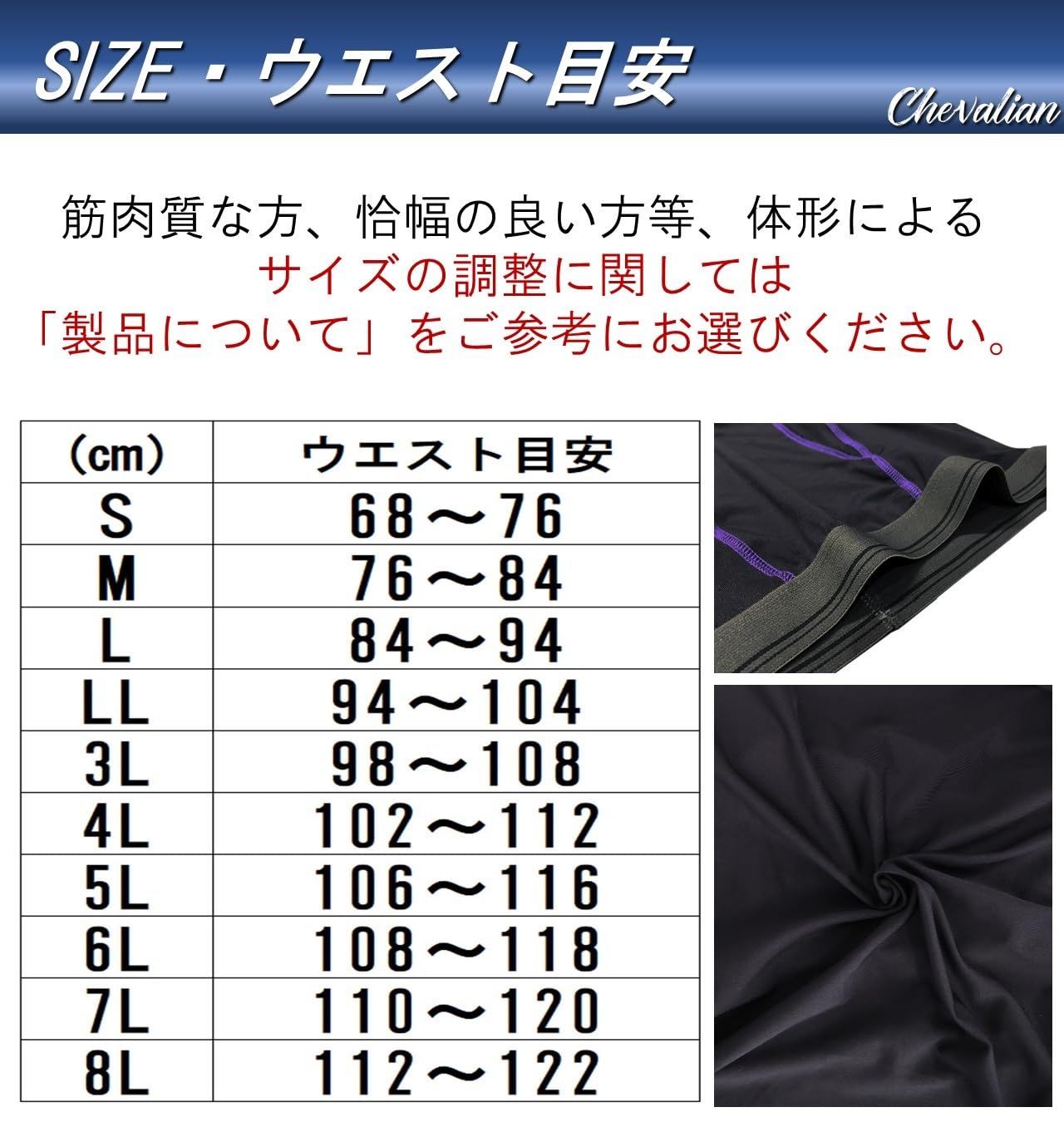 Youth Theatre Japan 公式ウェアセット YTJ ユースシアタージャパン