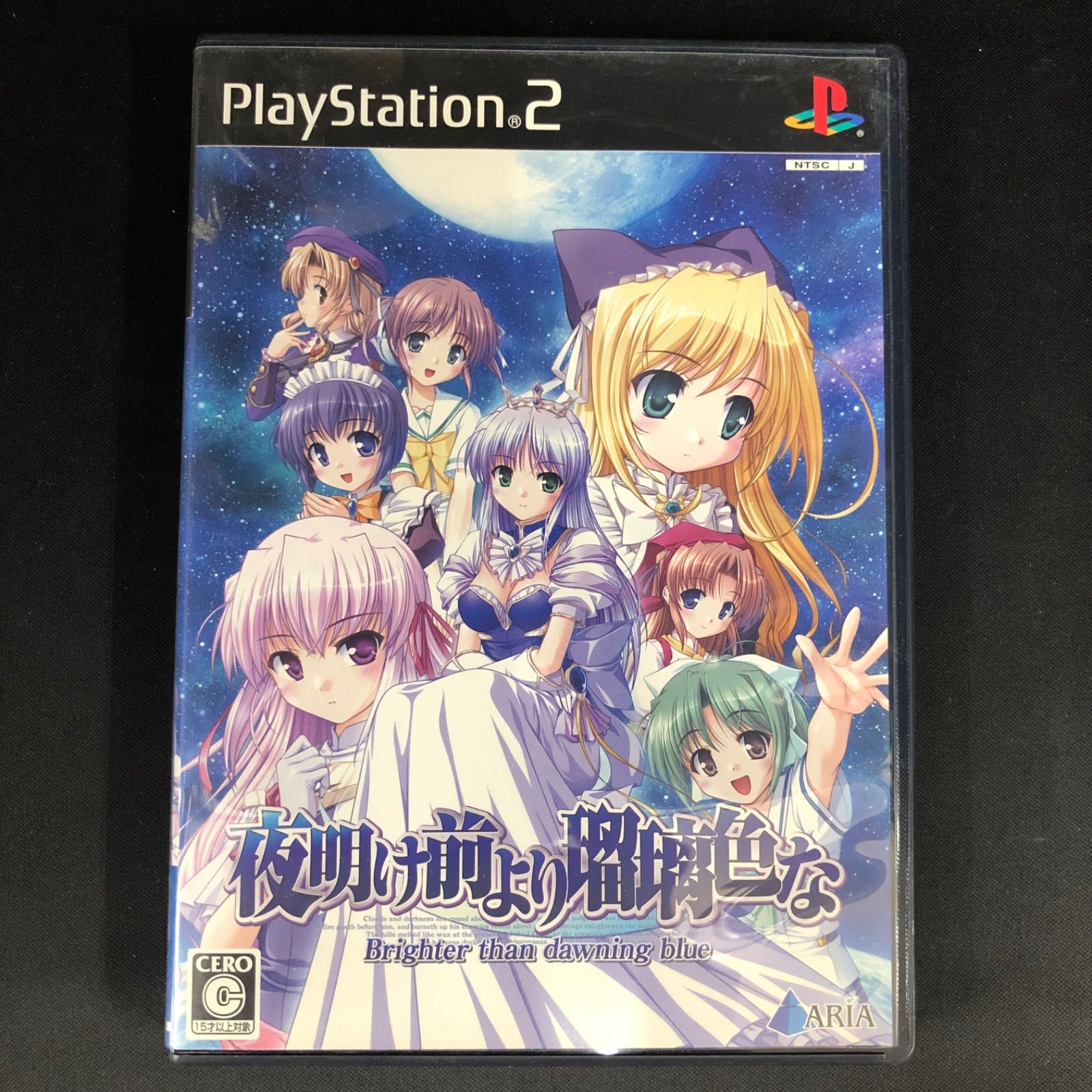 中古 PS2 ソフト 7本セット - メルカリ