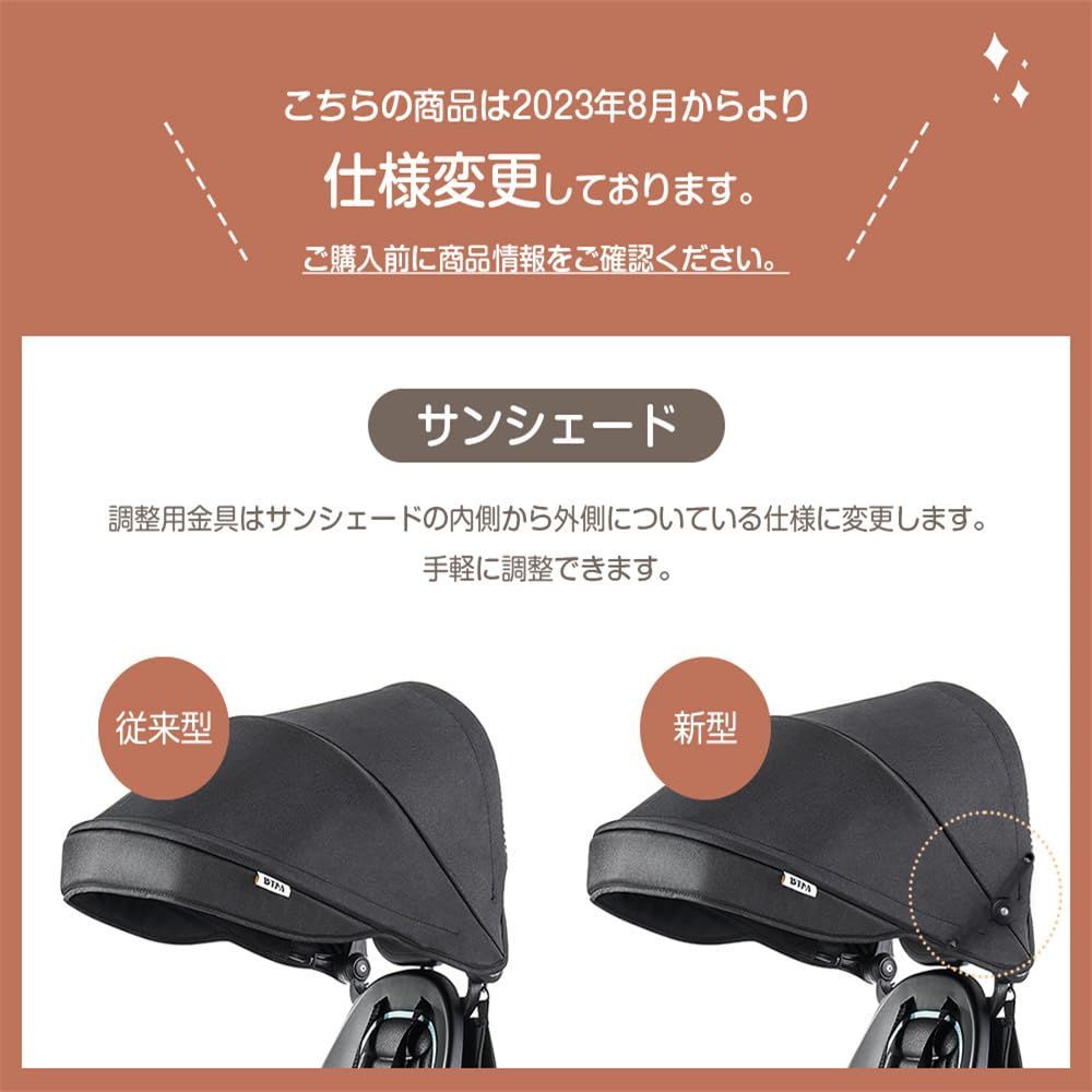 新着商品】三輪車のりもの 1歳 安全ベルト 2歳 バイク 3歳 7in1 超軽量 手押し棒付き 座面回転 ハンドル調整可能 ベビーカー 自転車 カバー  おもちゃ 三輪車 乗用玩具 幼児用 折りたたみ 赤ちゃん 子供用三輪車 組み立て簡単 BTM 誕生日プレゼ - メルカリ