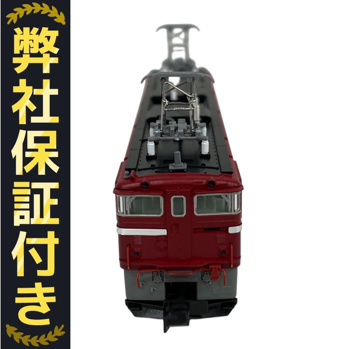 鉄道模型 KATO 3071 ED76 500 Amazon | KATO Nゲージ ED76 500 JR仕様 3071-2 鉄道模型 電気