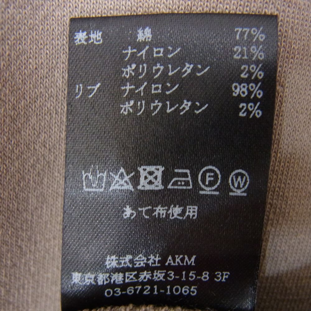 1piu1uguale3 ウノピュウノウグァーレトレ MRB620 CTN059 ZIP PARKA