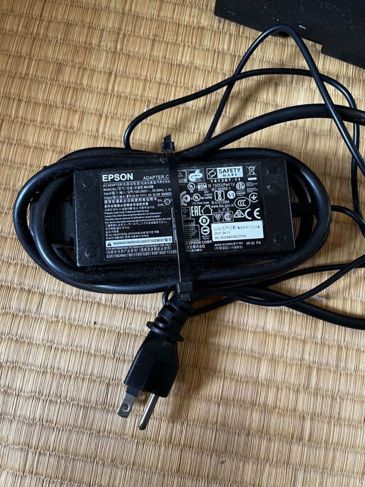 EPSON エプソン サーマルレシートプリンター TM-m30外付けブザー付き 