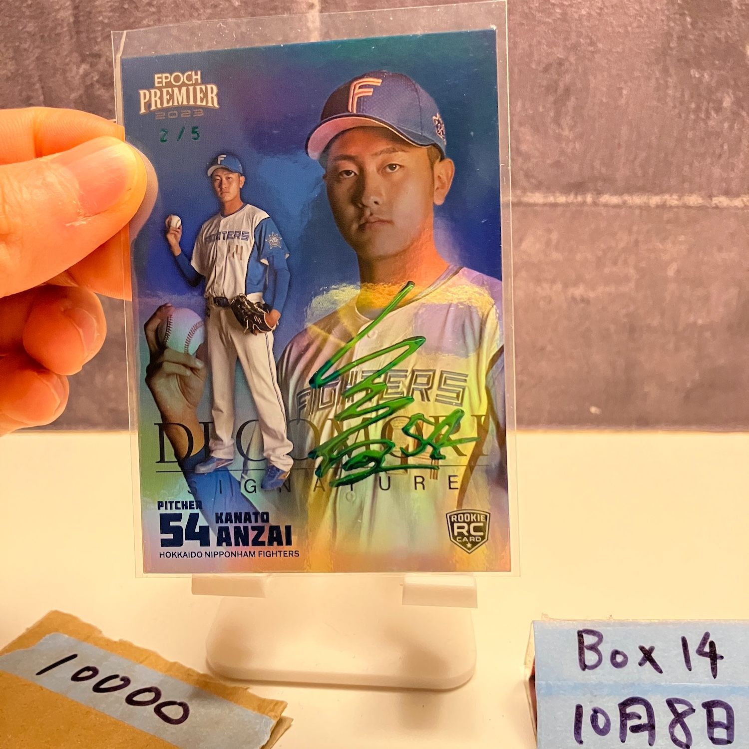 2025 Epoch 安西叶翔 2|5 デコモリサイン 北海道日本ハムファイターズ RC ルーキー Rookie カード