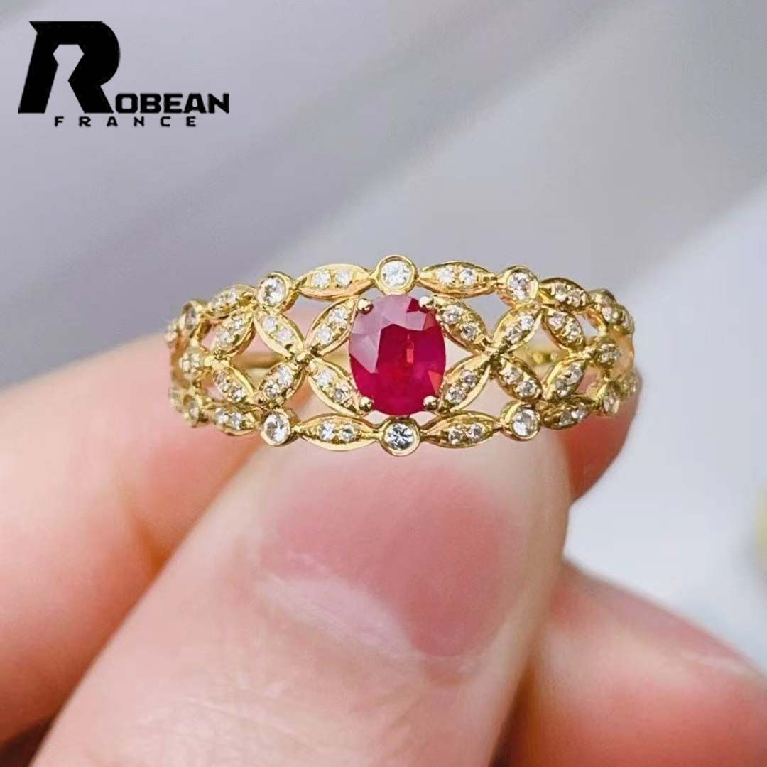 厳選】【定価87万】 ダイヤモンド ルビー リング 指輪 《限定1点