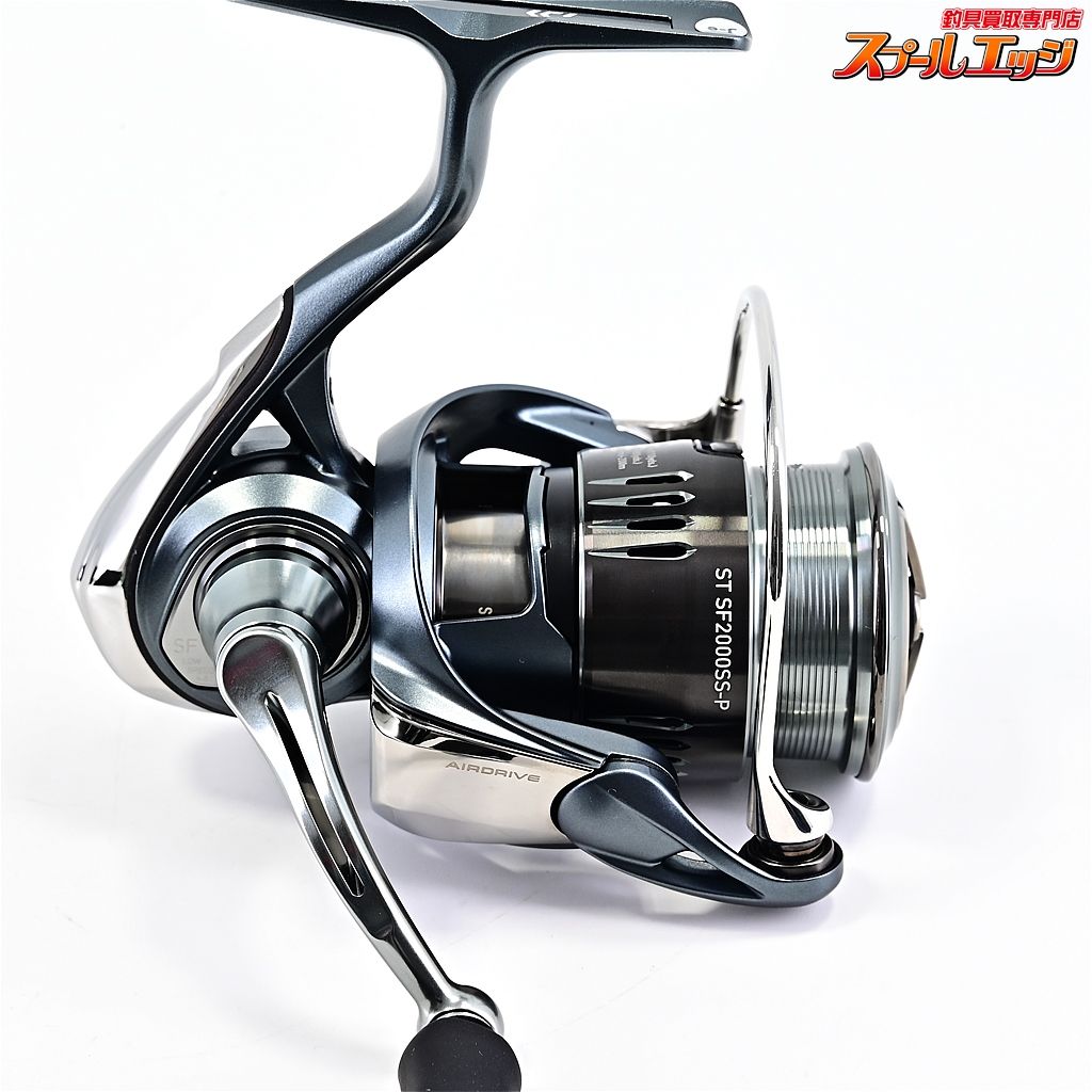 DAIWA AIRITY