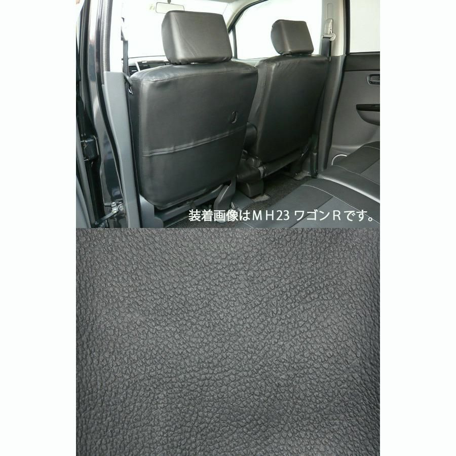 スタイルレザー フェリスヴィータ