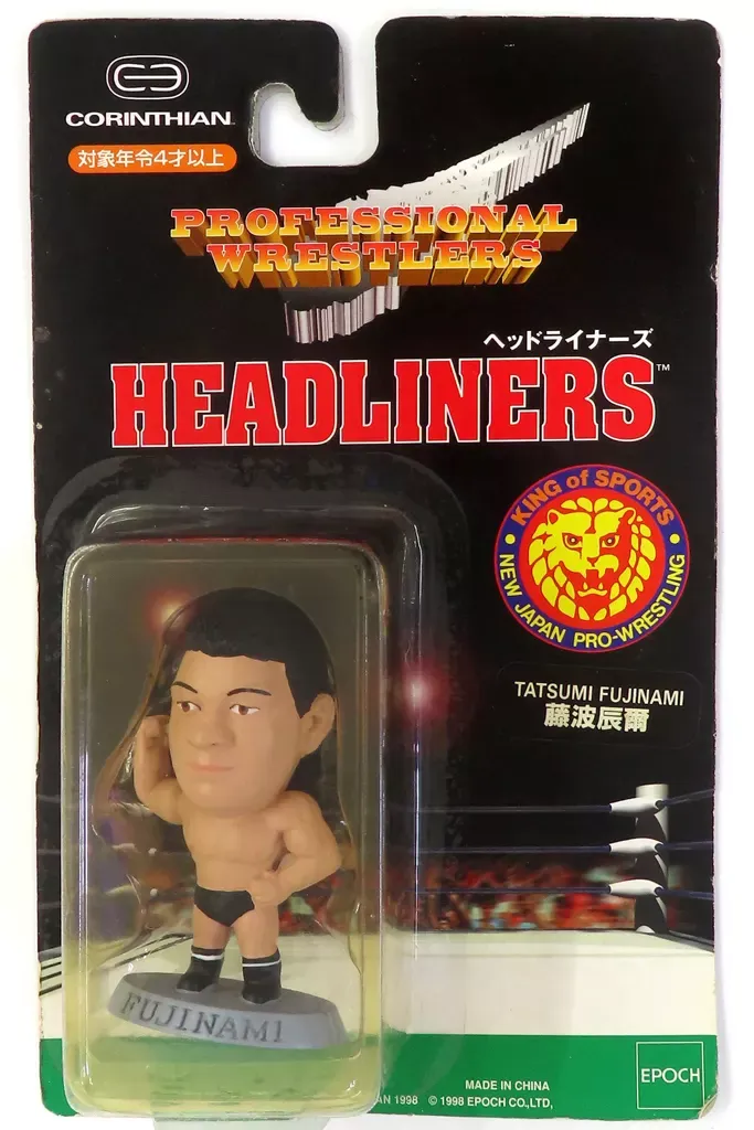 2026年最新】藤波辰爾 フィギュアの人気アイテム - メルカリ