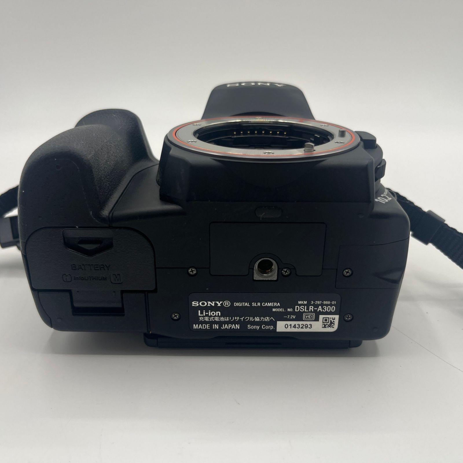 SONY a300 一眼レフカメラ　【ジャンク品】 訳あり品コーナー（有料ジャンク） ＞ カメラ系 ＞ SONY DSLR