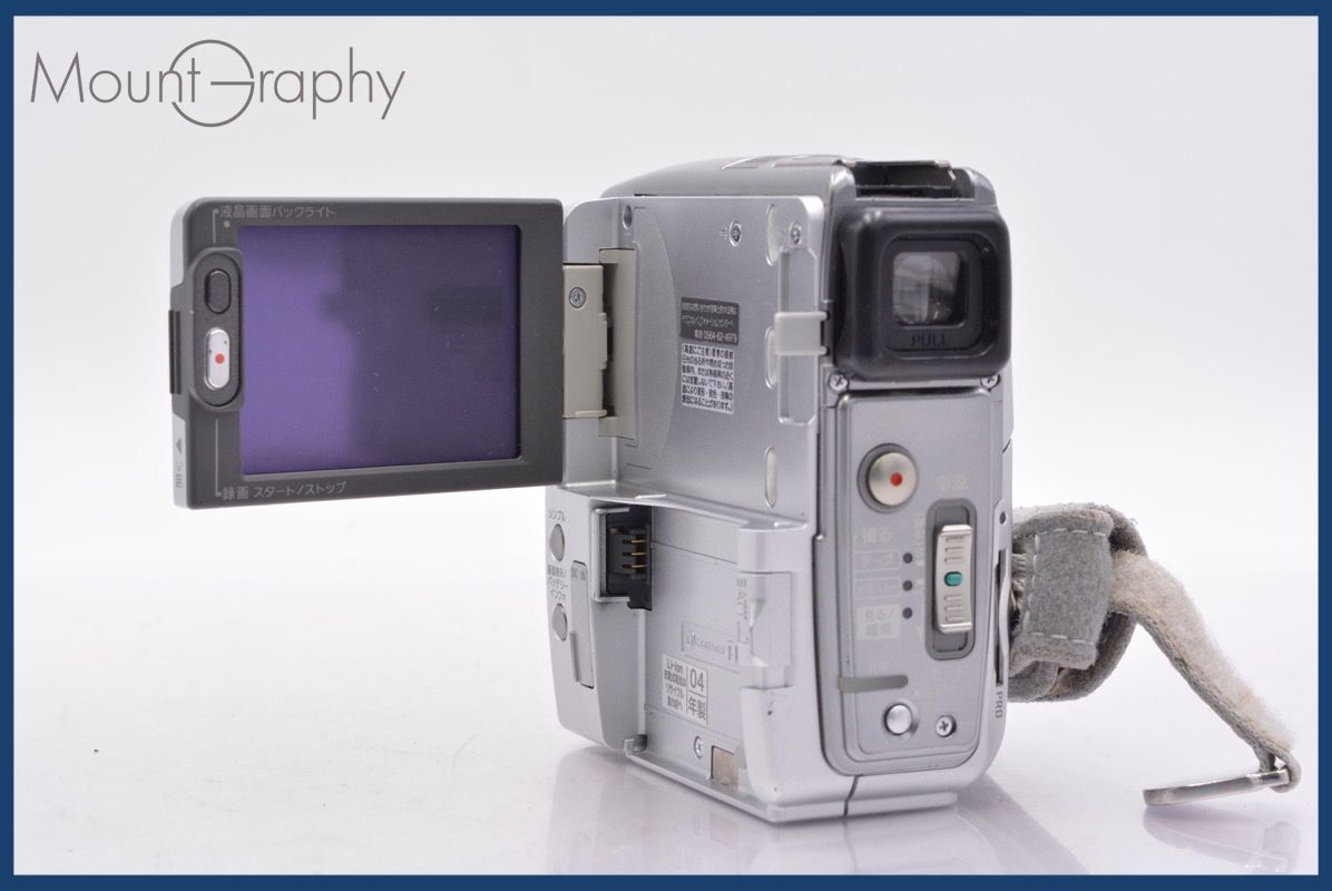 ☆極美品☆ SONY ビデオカメラ DCR-PC109 miniDV ソニー 箱 値下げ