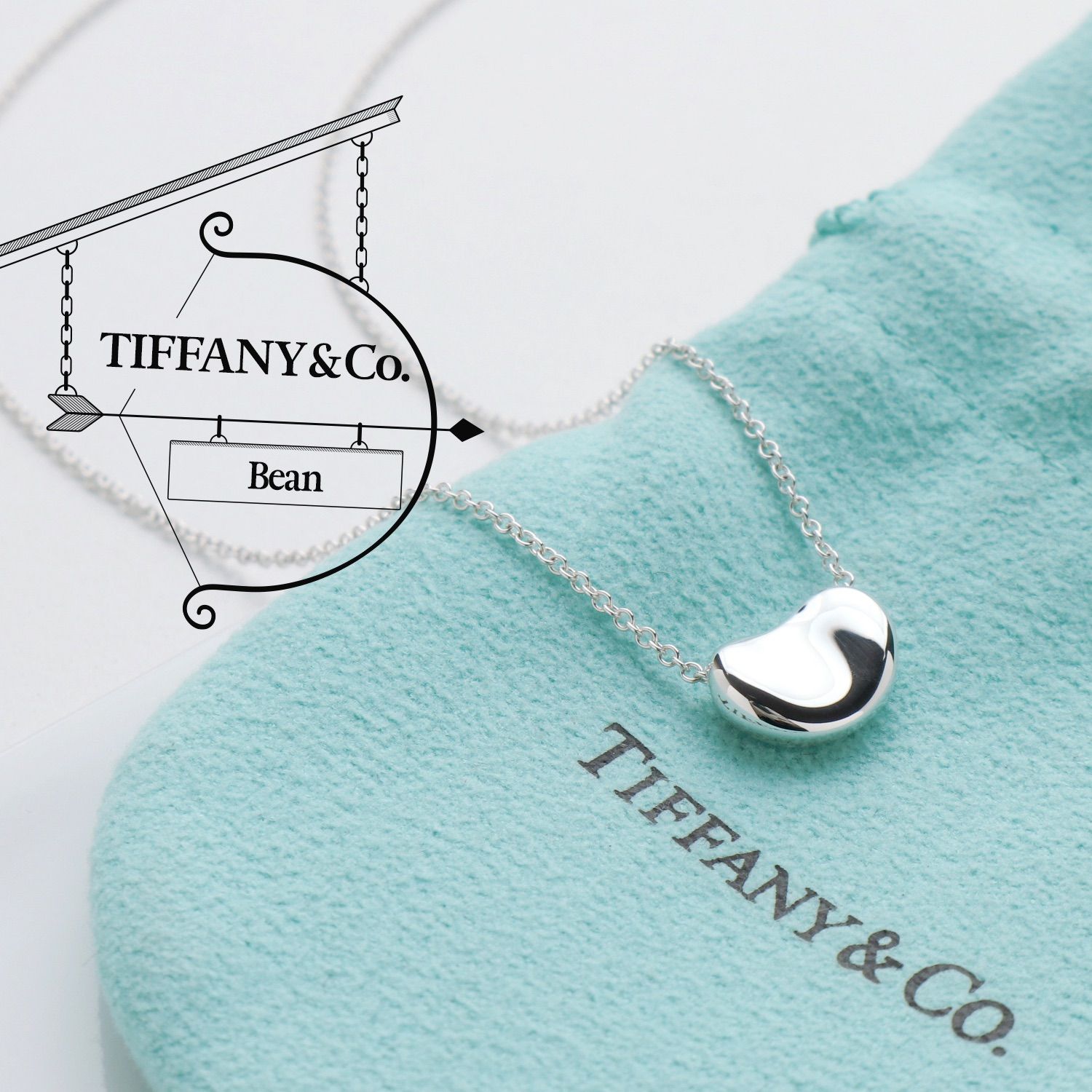 良知瑞稀様 極美品 TIFFANY&Co. ティファニー ビーン S