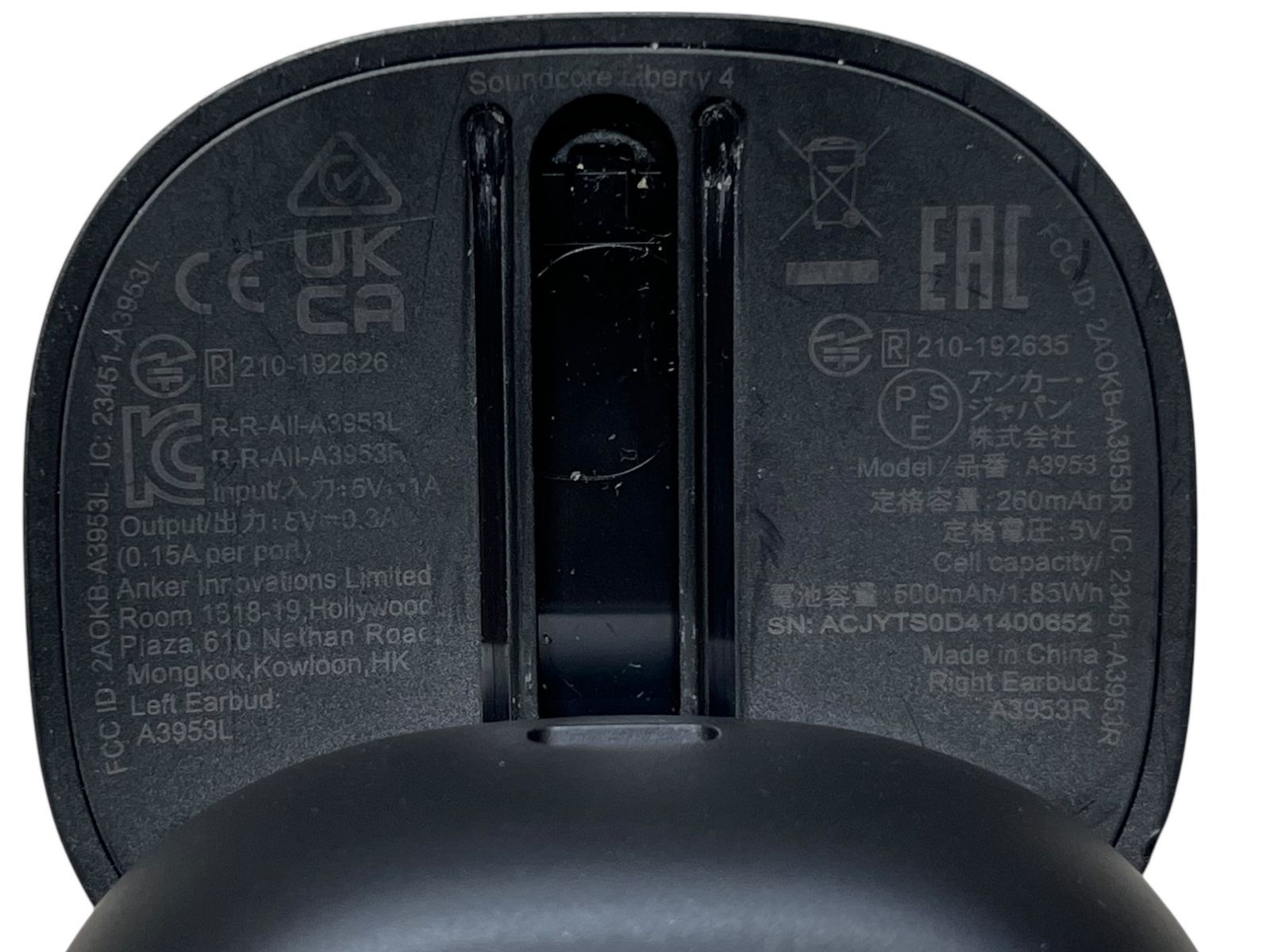 さうんどこあつー Amazon.co.jp: Anker Soundcore Liberty 4（Bluetooth 5.3