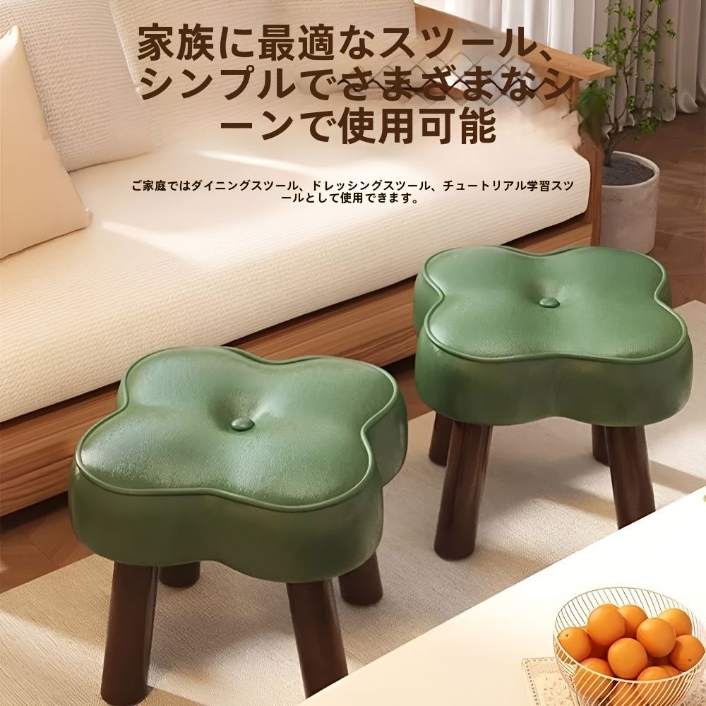 クローバーデザイン