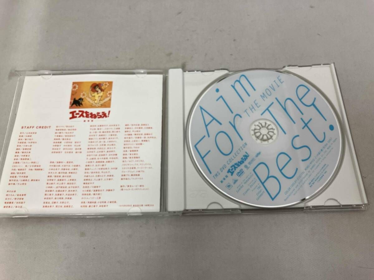 DVD 劇場版 エースをねらえ! エリック on X: 