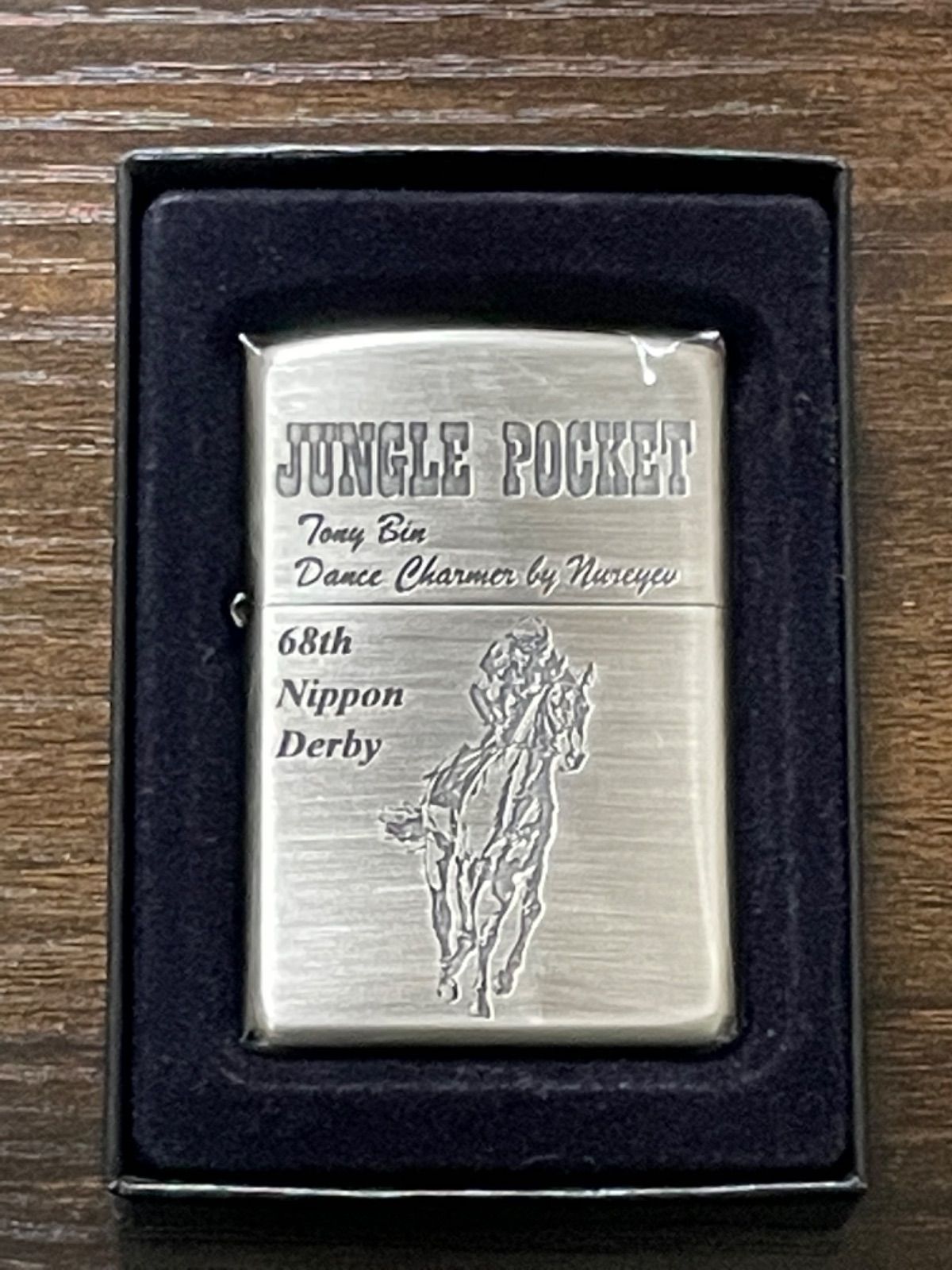 zippo ジャングルポケット 日本ダービー JUNGLE POCKET 年代物 2001年 