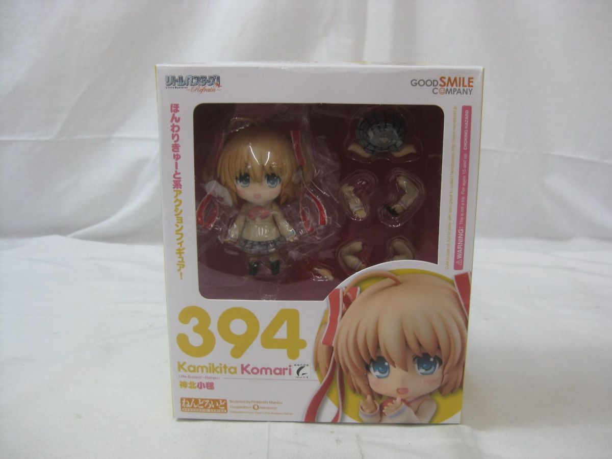 未開封】 フィギュア ねんどろいど 394 リトルバスターズ