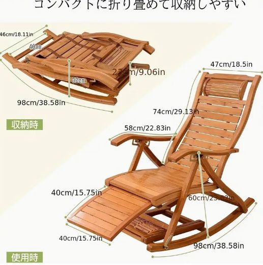 組み立て簡単 耐荷重200kg