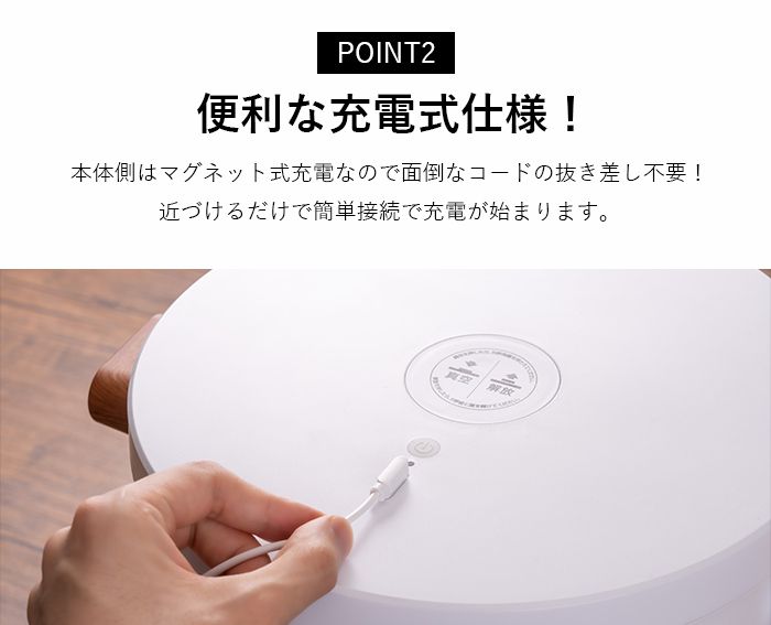 密閉米びつ