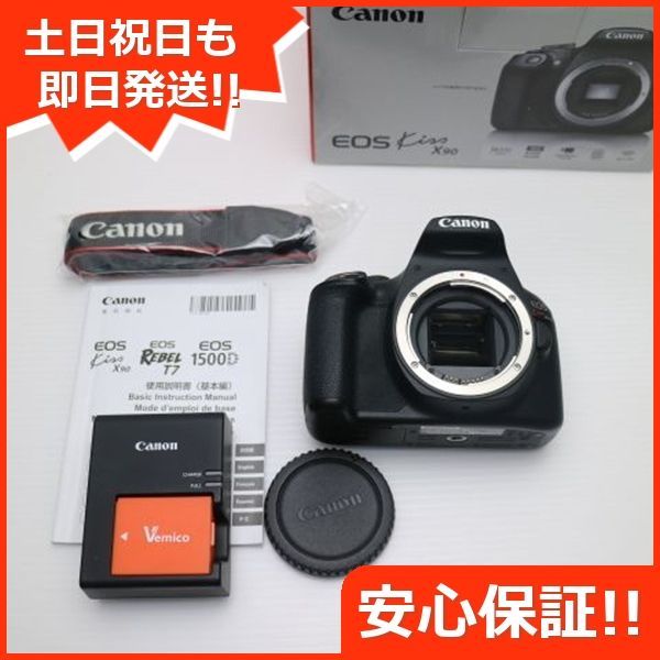 超美品 Canonキャノン EOS Kiss X90 レンズキット EF-S18-55 IS II 一眼レフカメラ  超美品 Canon EOS Kiss X90 ダブルレンズ Wi-Fi搭載 EOS Kiss X90