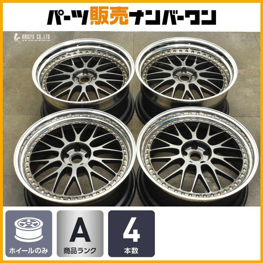 程度良好 深リム WORK ZISTANCE W10M 21in 9.5J 25 11J 36 PCD112 4本 ジスタンス メルセデス ベンツ AMG GLS GLE GLC 3ピース