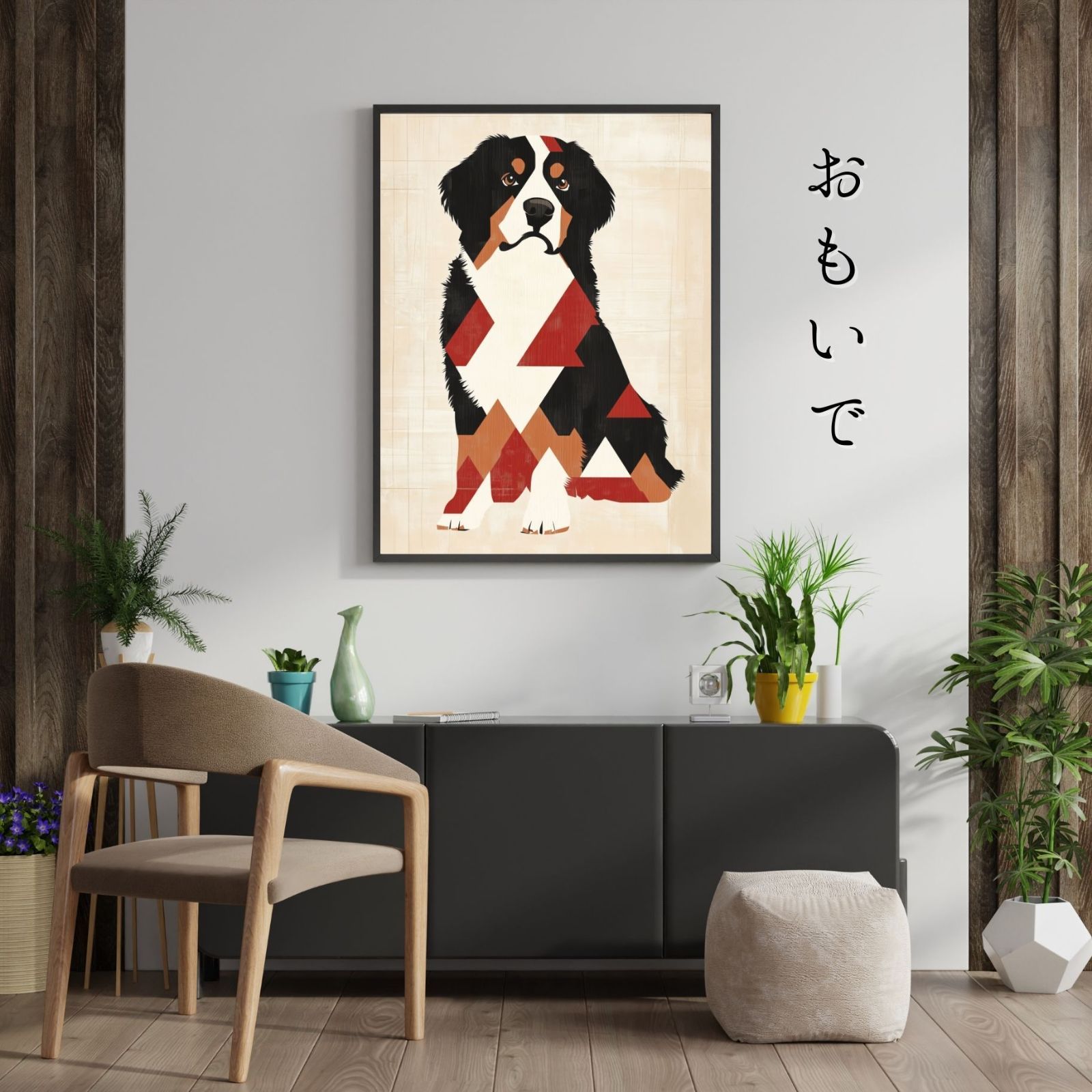 犬のイラスト