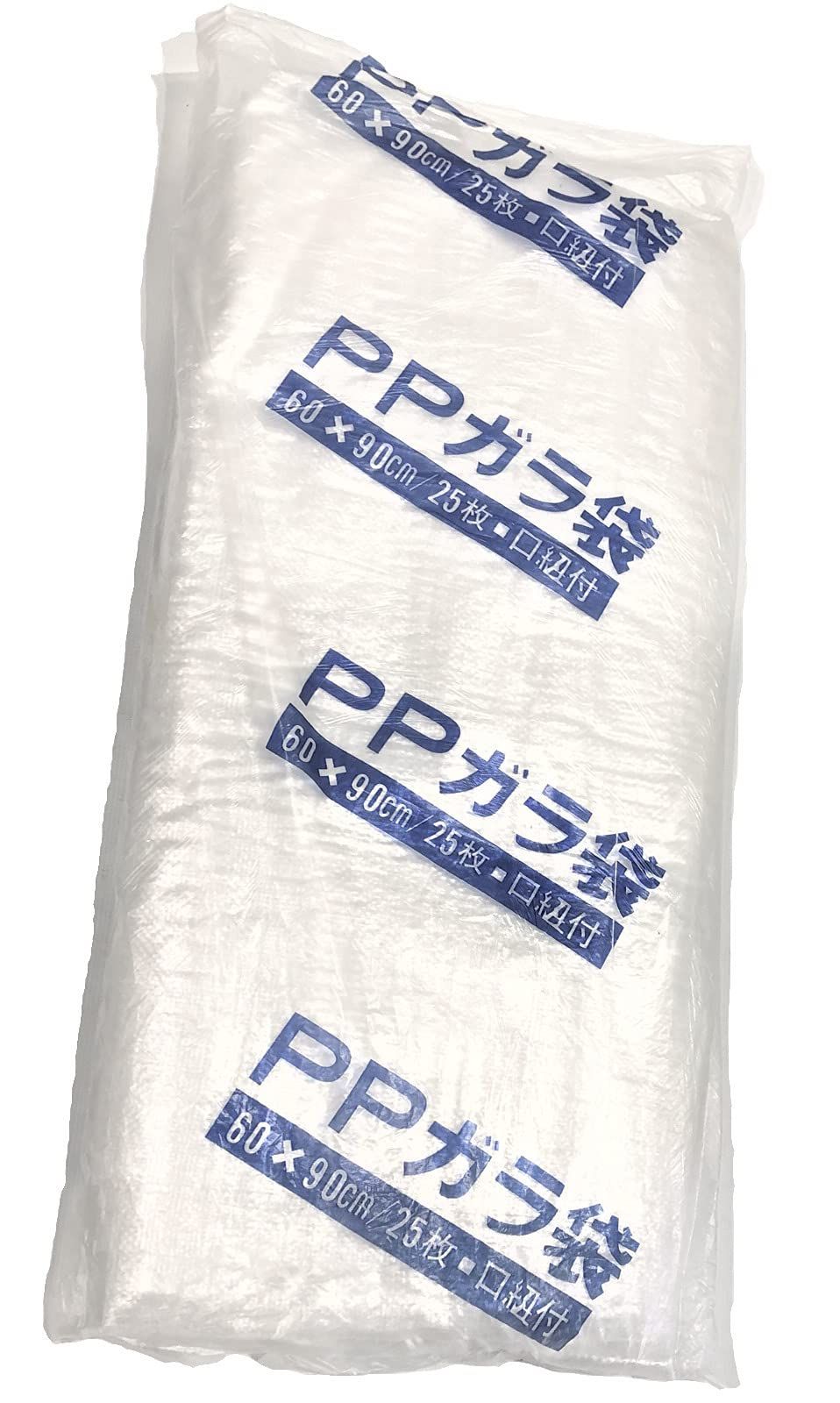 透明ガラ袋 25枚入り 口紐付き 建築資材 土木資材 備蓄資材 災害対策 業務用 ゴミ袋 収納袋 収穫袋 廃材 ガレキ 木材 土のう袋 ガラ袋 クリアガラ袋 PPガラ袋 25枚