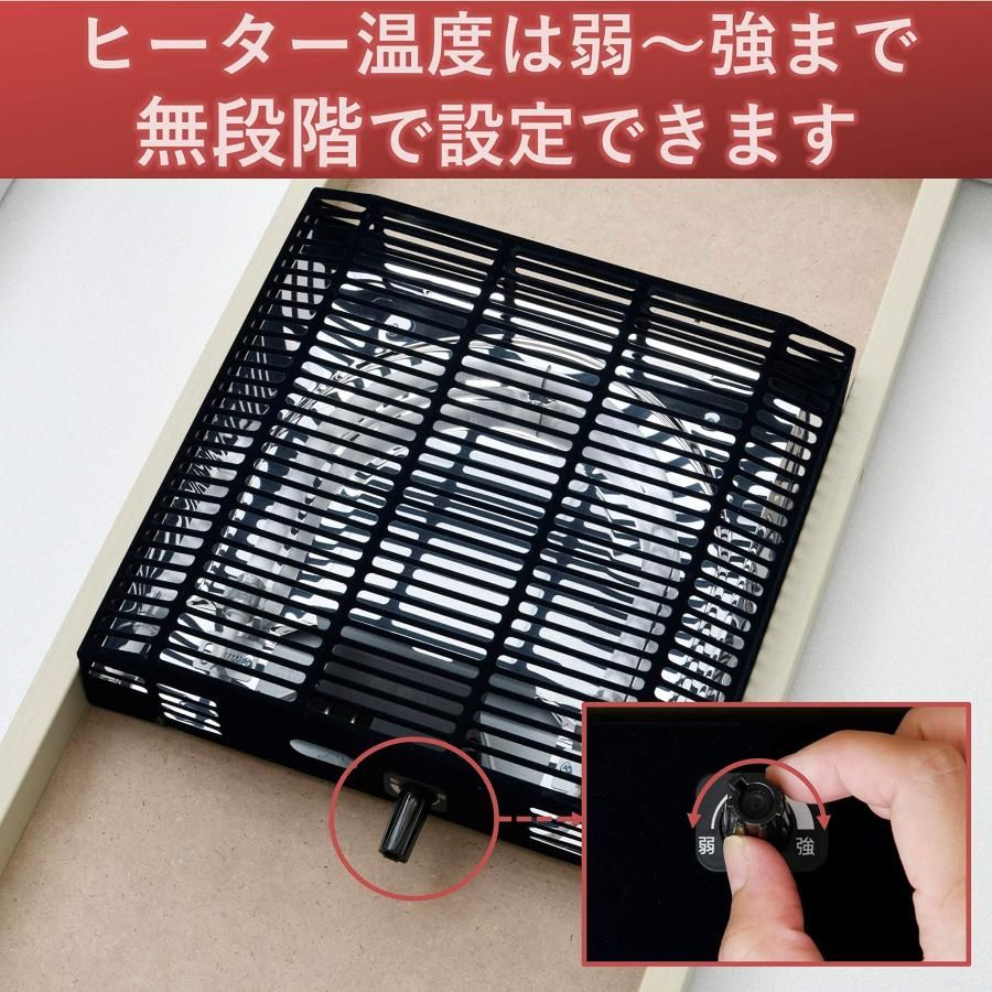 中間入切スイッチ
