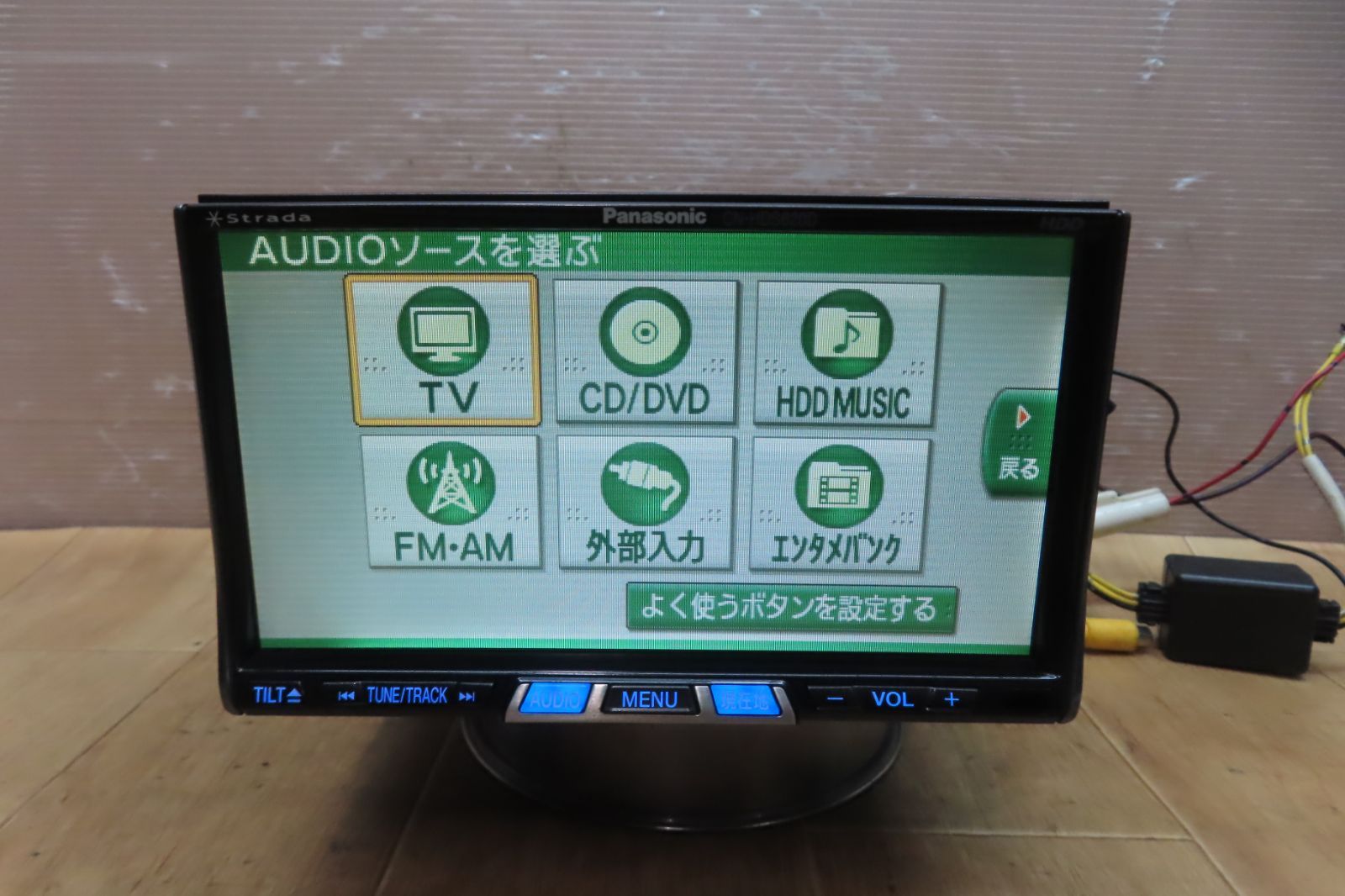 パナソニック CN-R 300 WD カーナビ 【公式通販】