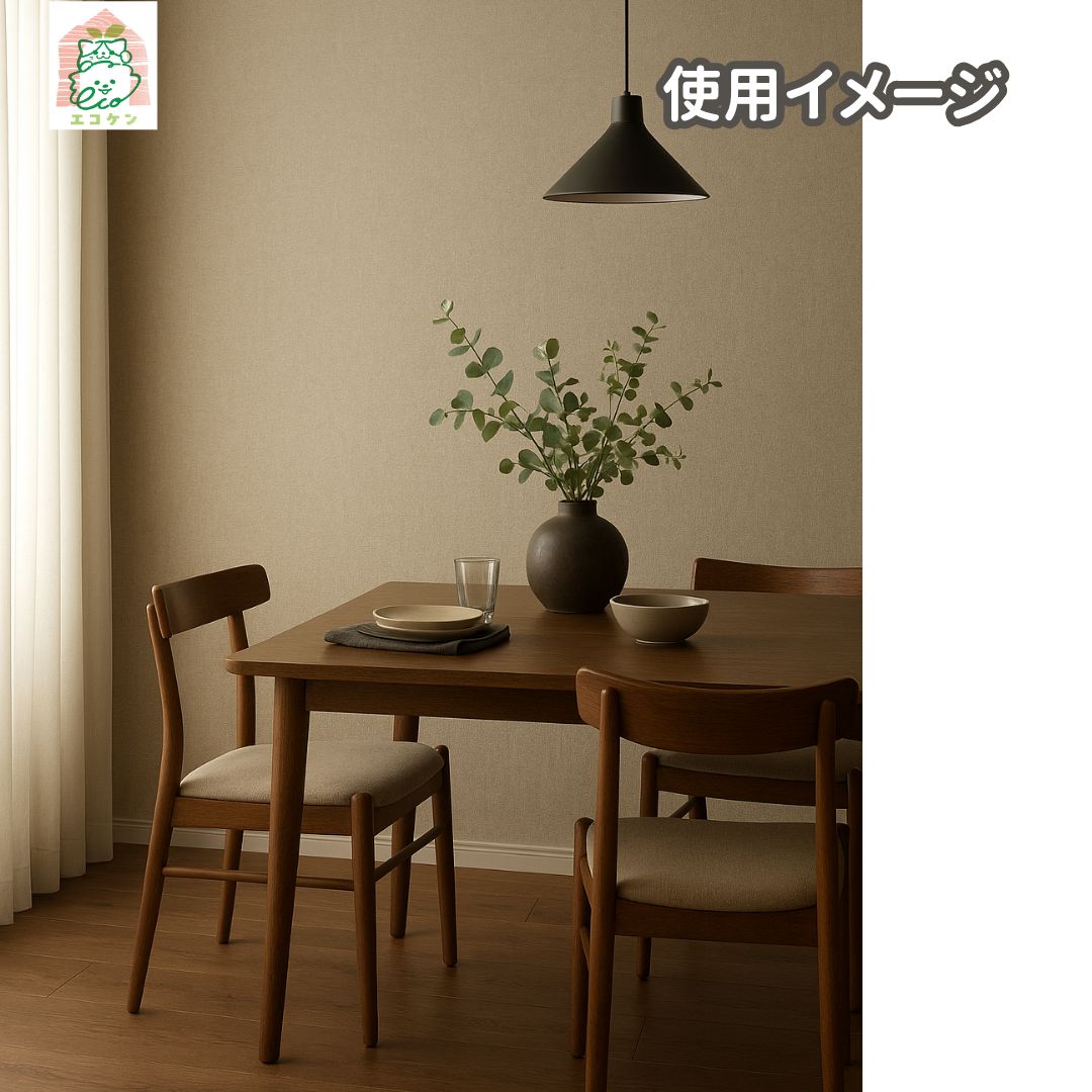 壁紙クロス グレー