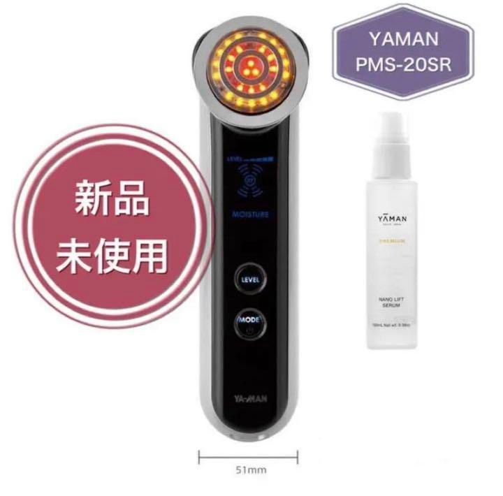 正規品】ヤーマン フォトプラス プレステージ for Salon - メルカリ