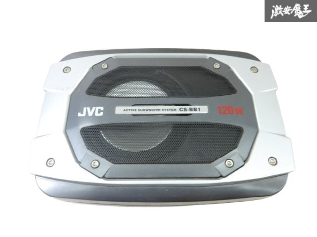JVC CS-BB1 ウーファー サブウーファー JVC CS-BB1 - メルカリ