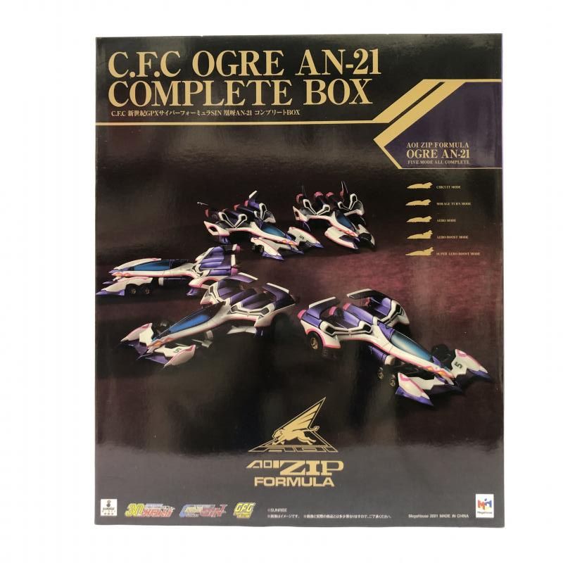 MegaHouse - メガハウス　サイバーフォーミュラコレクション凰呀AN-21コンプリートBOX 新世紀GPXサイバーフォーミュラSIN 凰呀AN-21 コンプリートBOX