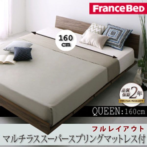 モダンデザインローベッド【Masterpiece】マスターピース【マルチラススーパースプリングマットレス付き幅160cm:フルレイアウト】クイーン