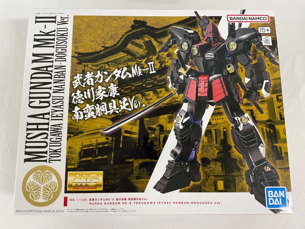 特価 プライズフィギュア 28個 【ワンピ、呪術廻戦、ヒロアカ】 特価