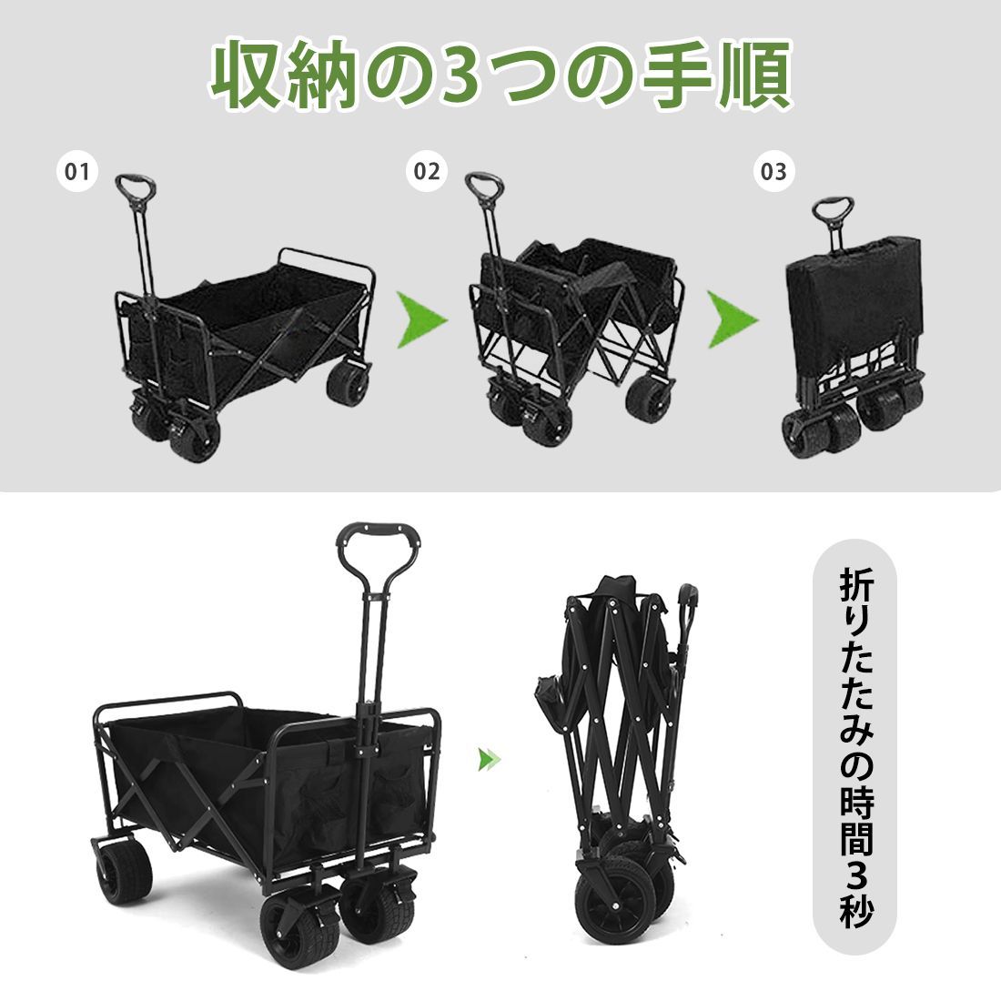 耐荷重300kg