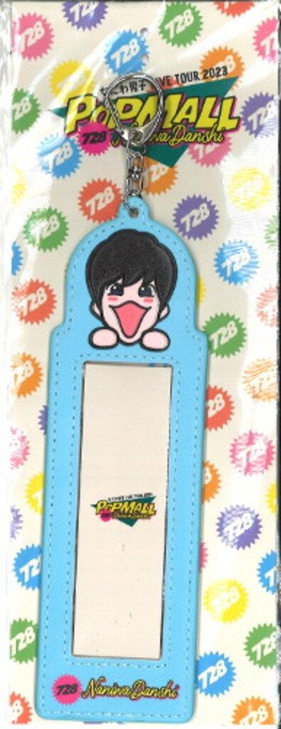 なにわ男子 23年POPMALL 藤原丈一郎 フォトカードホルダー