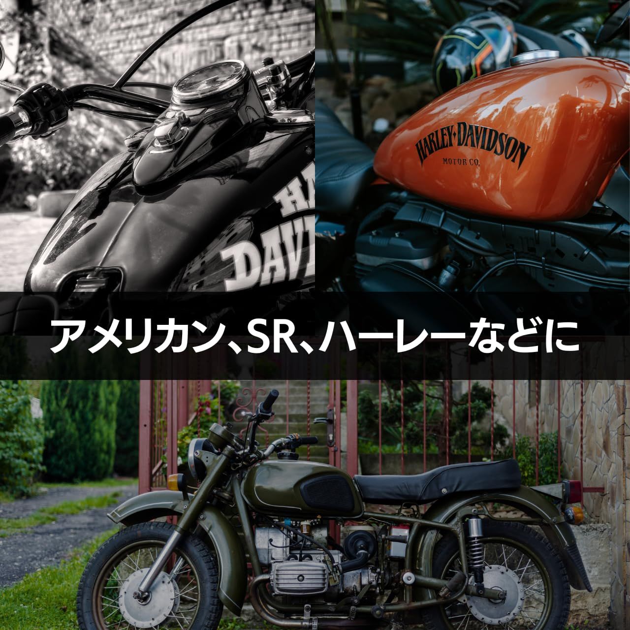 バイクライト バイク用 ヘッドライト ベーツライト バイザー付き 汎用 