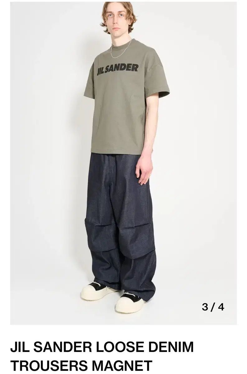Jil Sander(ジルサンダー) JilSander ルーズ デニム