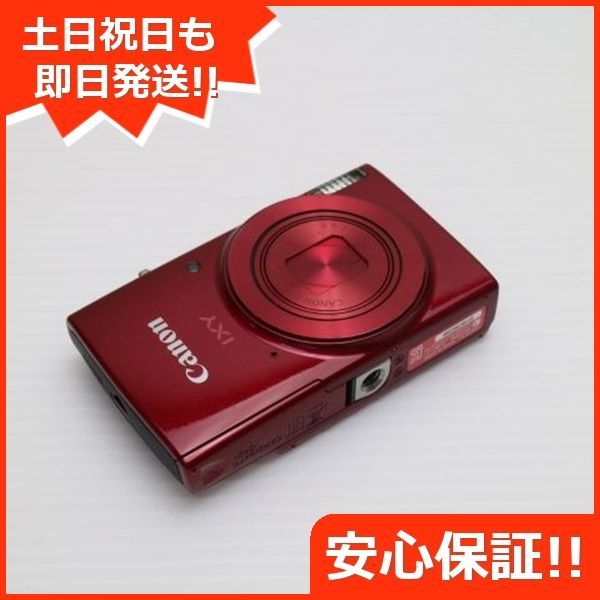 IXY 190 レッド コンデジ Canon 本体 土日祝発送OK 00000