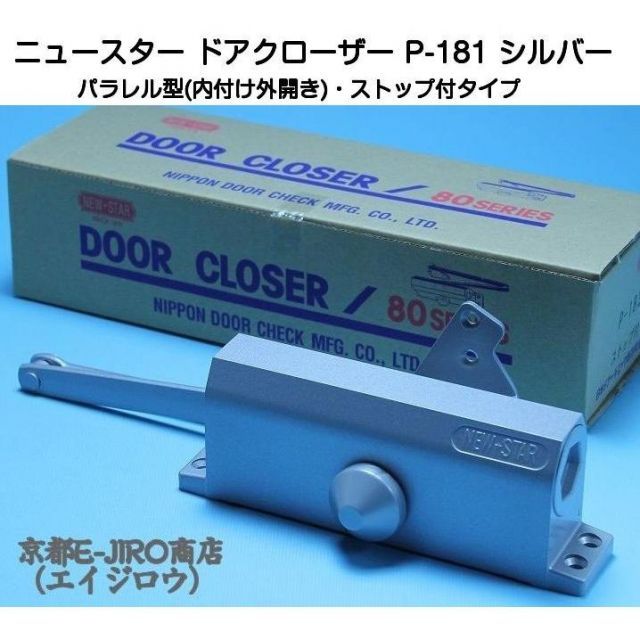 courreges 21 ヴィンテージスタジャンブラックサイズ40 &バッグ付き