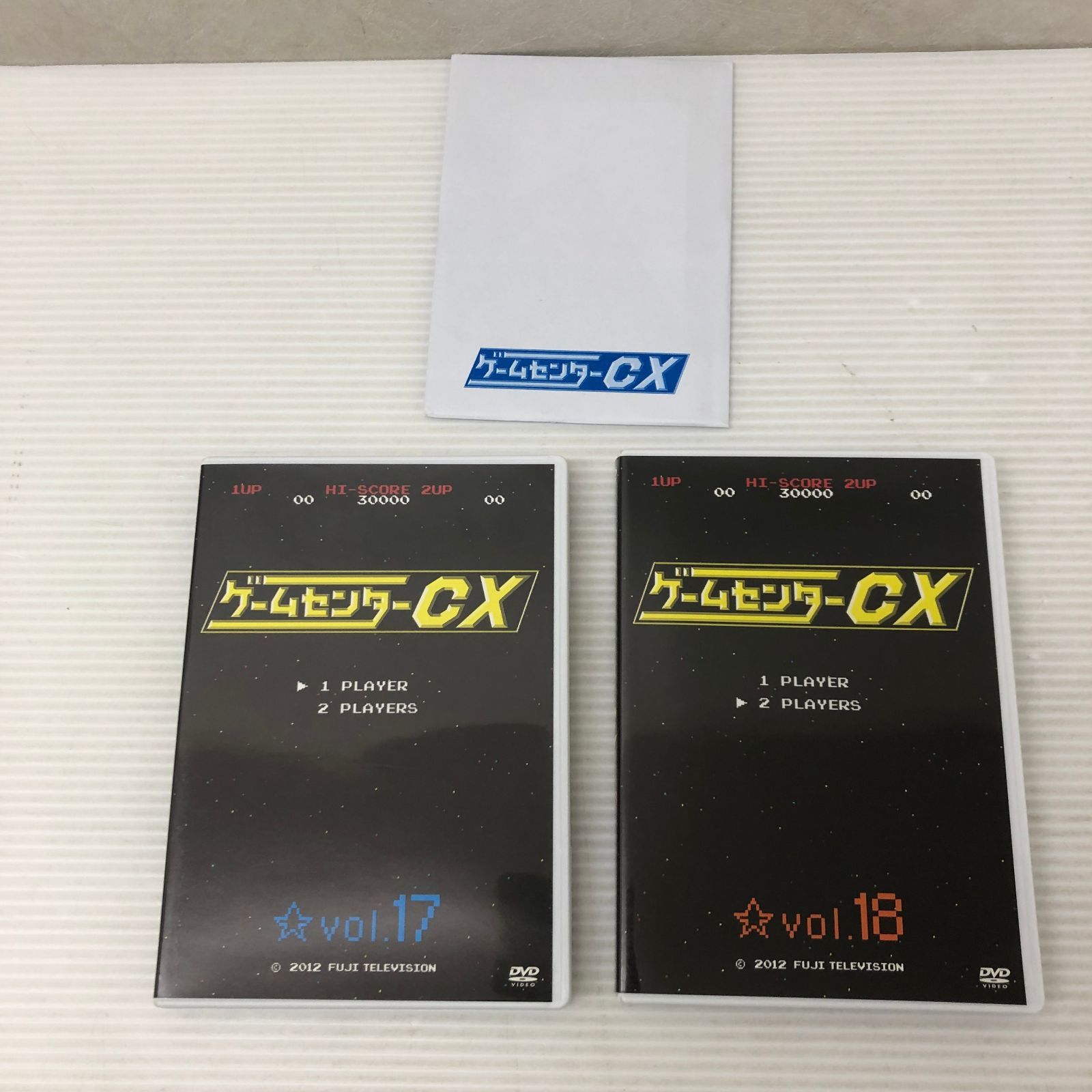 ゲームセンターcx DVD-BOX 16 17 18 DVD】ゲームセンターCX DVDBOX9 vol 17,18 中古品 smedv089632